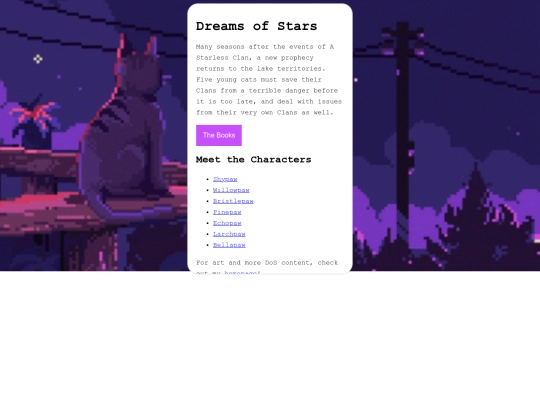 dreams-of-stars screenshot