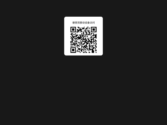 xsc screenshot