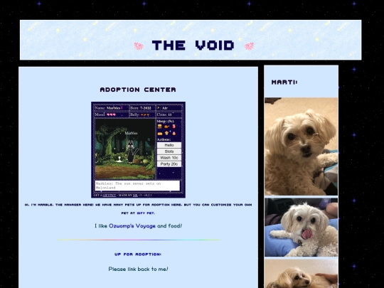 MarblesHouse screenshot