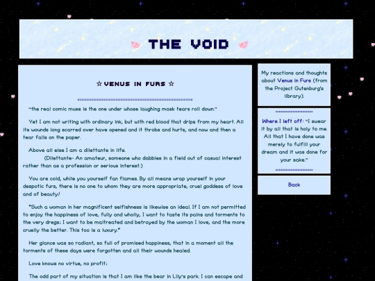 venus screenshot