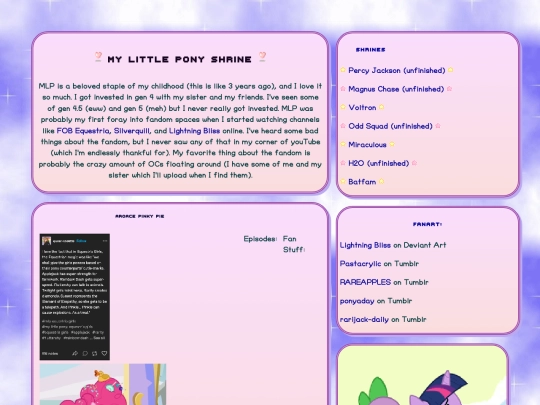zMLP screenshot