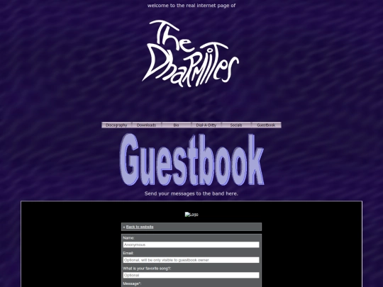 guestbook screenshot