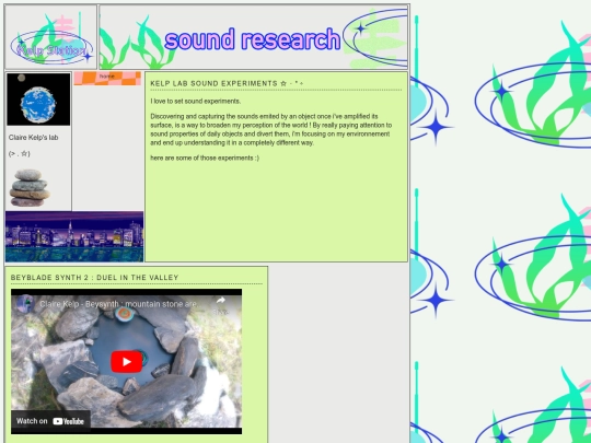 soundexperiments screenshot