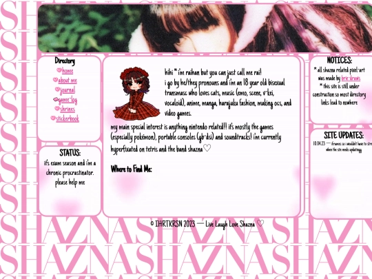 about-me screenshot