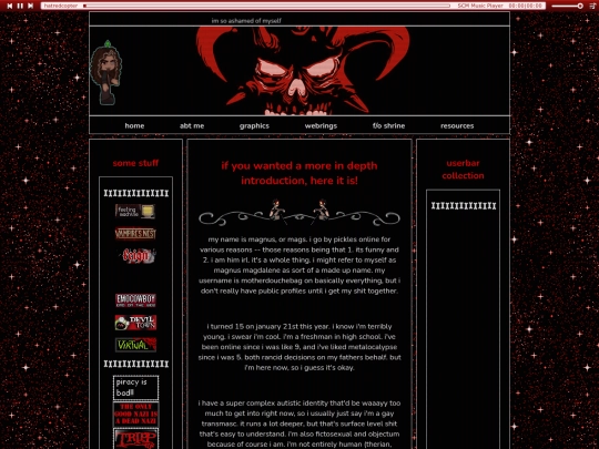 aboutme screenshot