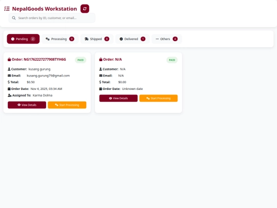 orders screenshot