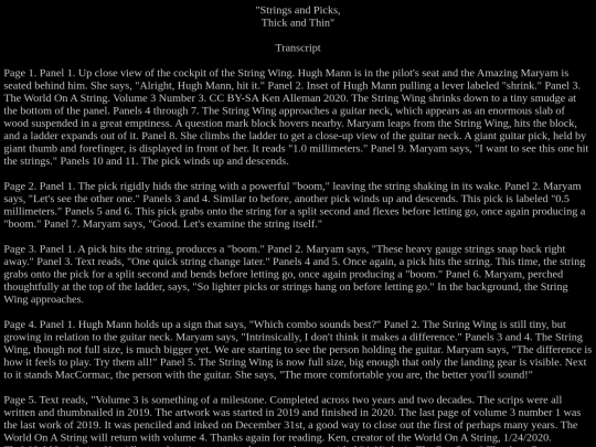 TRANSCRIPTS/03.3_transcript screenshot