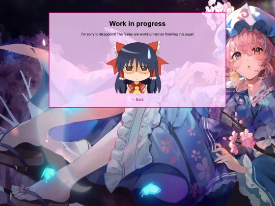 interests screenshot