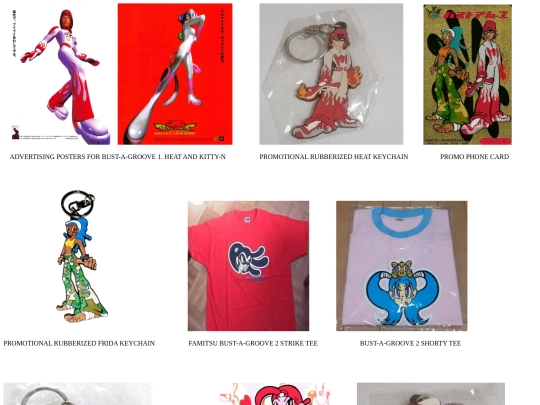 merch screenshot