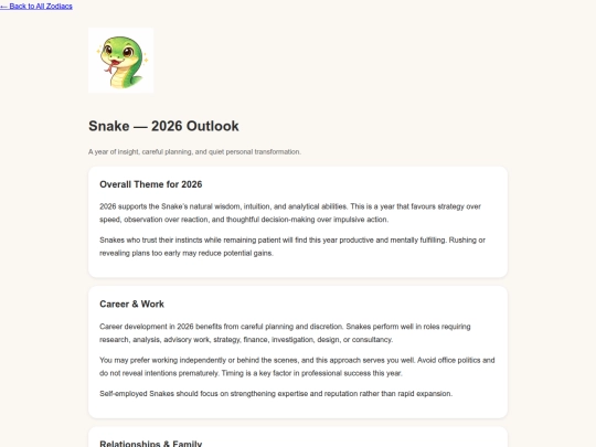snake screenshot