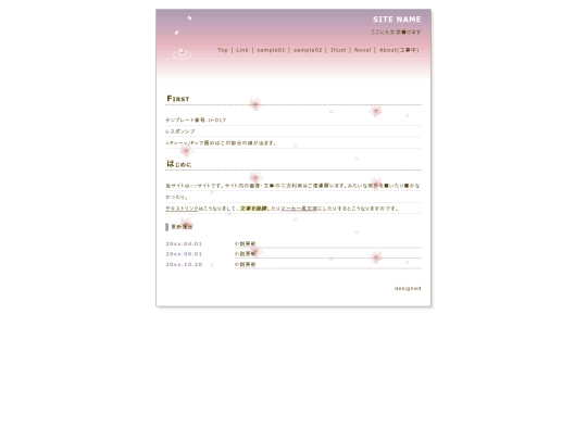 index2 screenshot