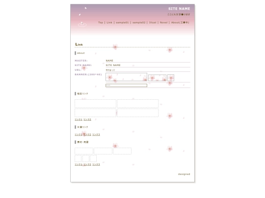 link screenshot