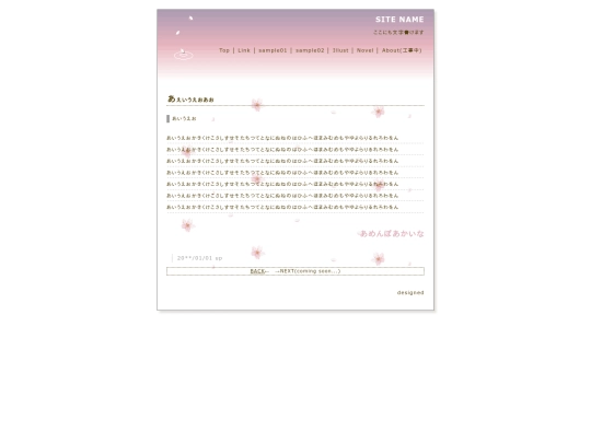 sample02 screenshot