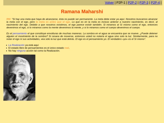 p2p1 screenshot