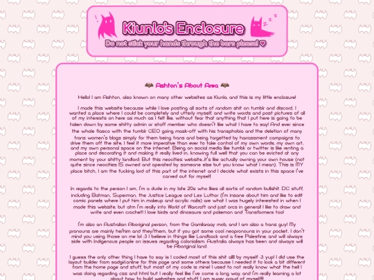 about screenshot