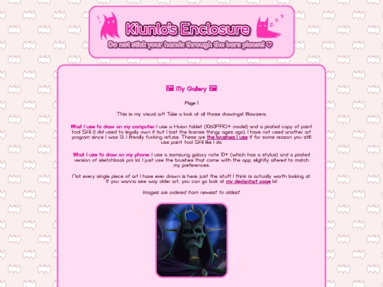artarena/visualart/page/1 screenshot