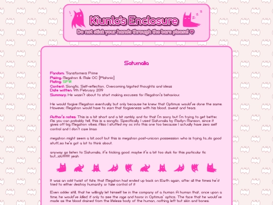 artarena/writing/saturnalia screenshot