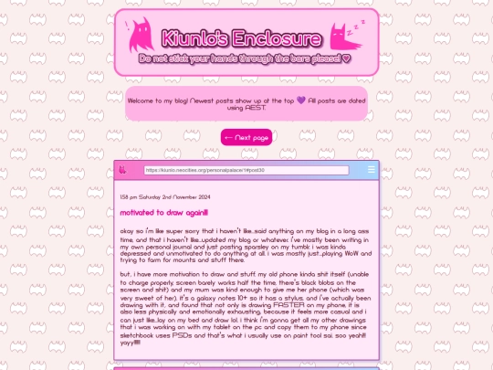 personalpalace/1 screenshot