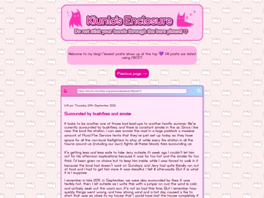 personalpalace/3 screenshot