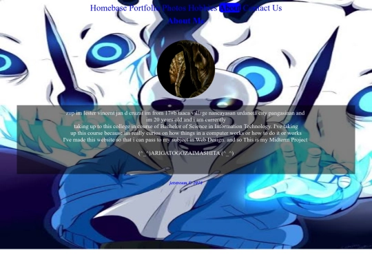 about screenshot