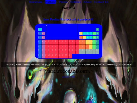 portfolio screenshot
