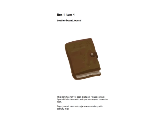 journal screenshot