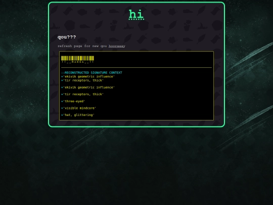 qou screenshot