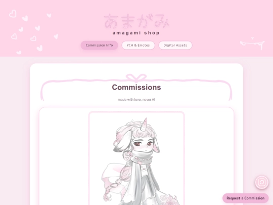 demo/commissions screenshot