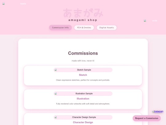store_demo/commissions screenshot