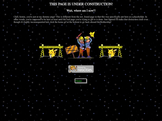 dummy_page screenshot