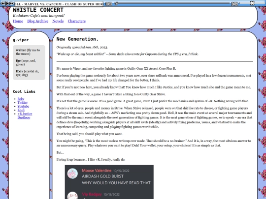 blog archive/blog-1-16-23-new-generation screenshot