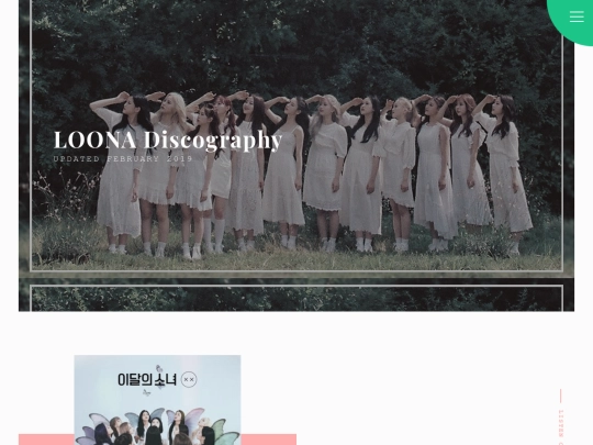 discography screenshot