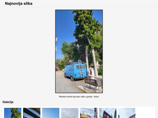 gallery screenshot