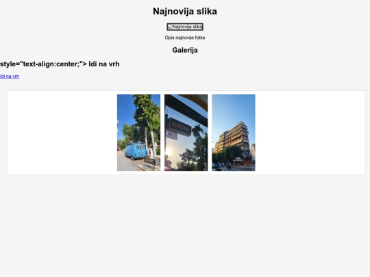 gallery2 screenshot