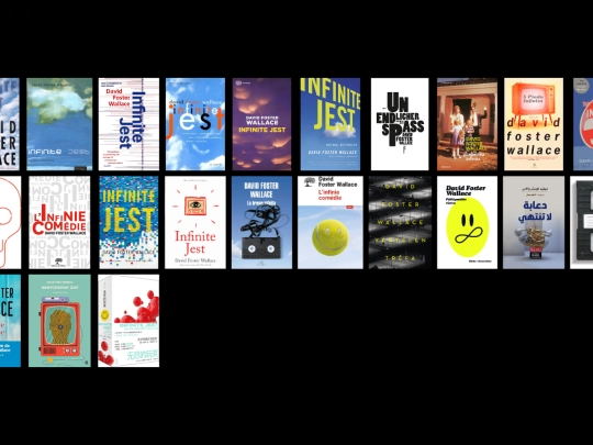 covers screenshot