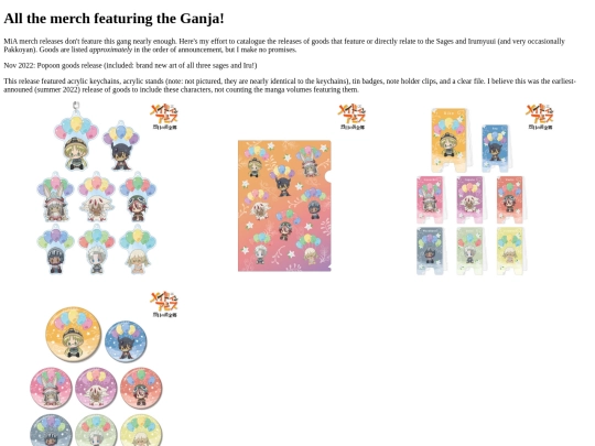 ganja-merch-db screenshot