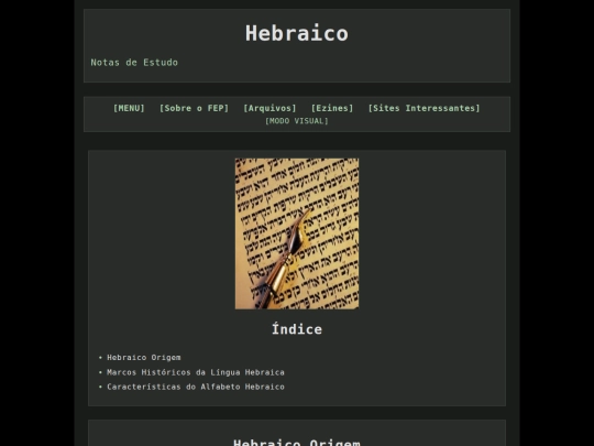 arquivos/linguas/hebraico screenshot
