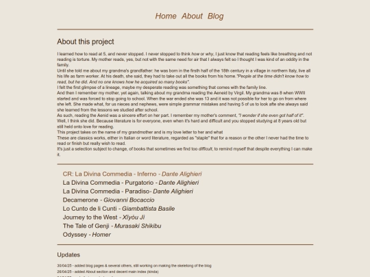 biancaproject screenshot