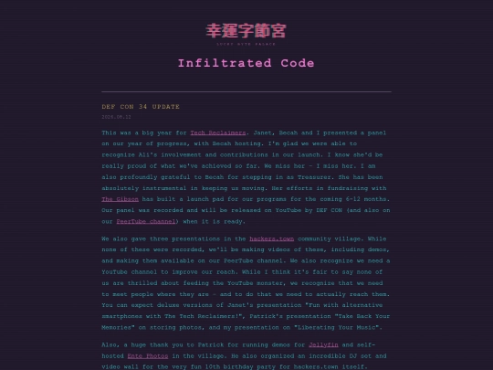 blog/infiltrated-code screenshot