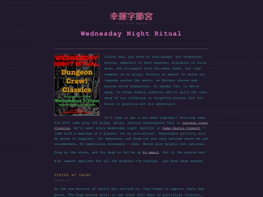 rpg/wednesday-night-ritual screenshot