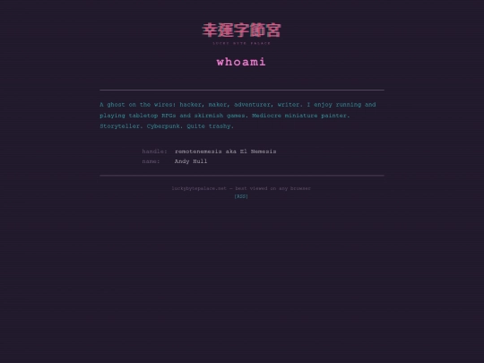 whoami screenshot