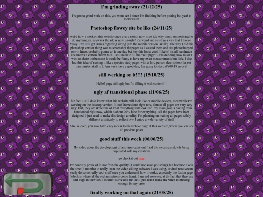 archive screenshot