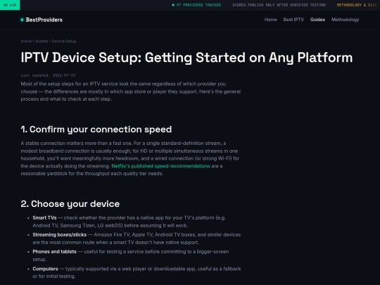 guides/iptv-device-setup screenshot