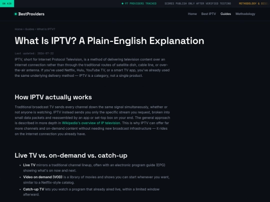 guides/what-is-iptv screenshot
