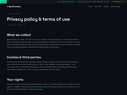 privacy screenshot