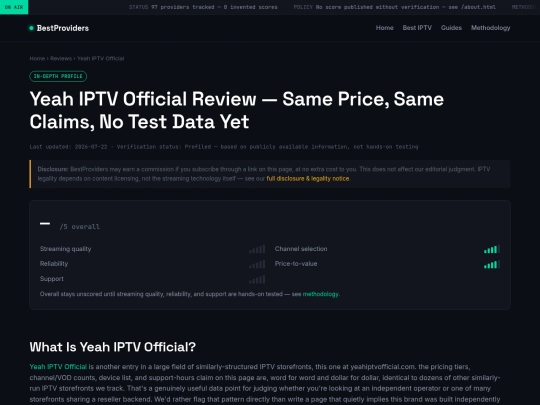 reviews/yeah-iptv screenshot