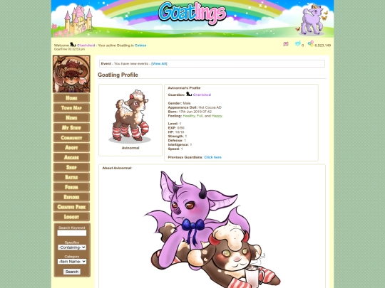 Avinormal screenshot