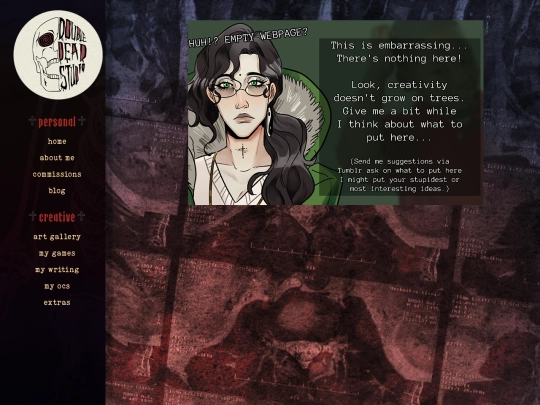 extras screenshot