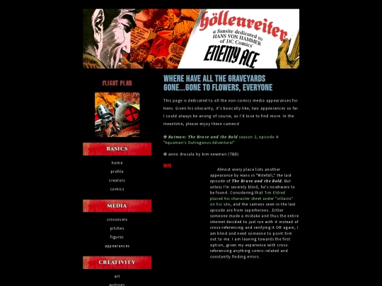 appearances screenshot
