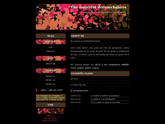 aboutme screenshot